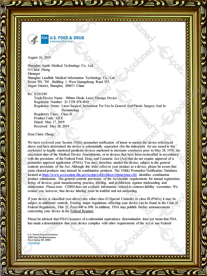 980nm-Diodenlaser-HS-890-认证