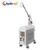 60 W tragbarer 980-nm-Diodenlaser zur Faltenentfernung