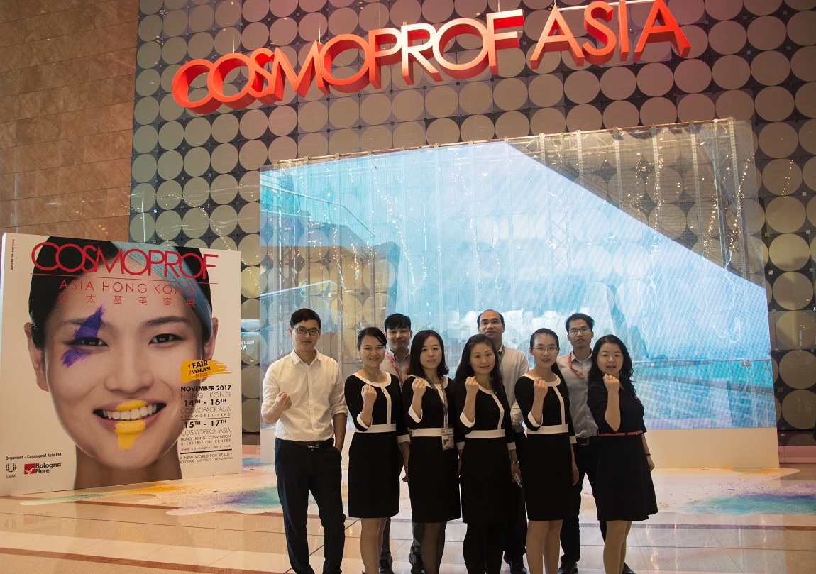 2016 Cosmoprof HK Messe