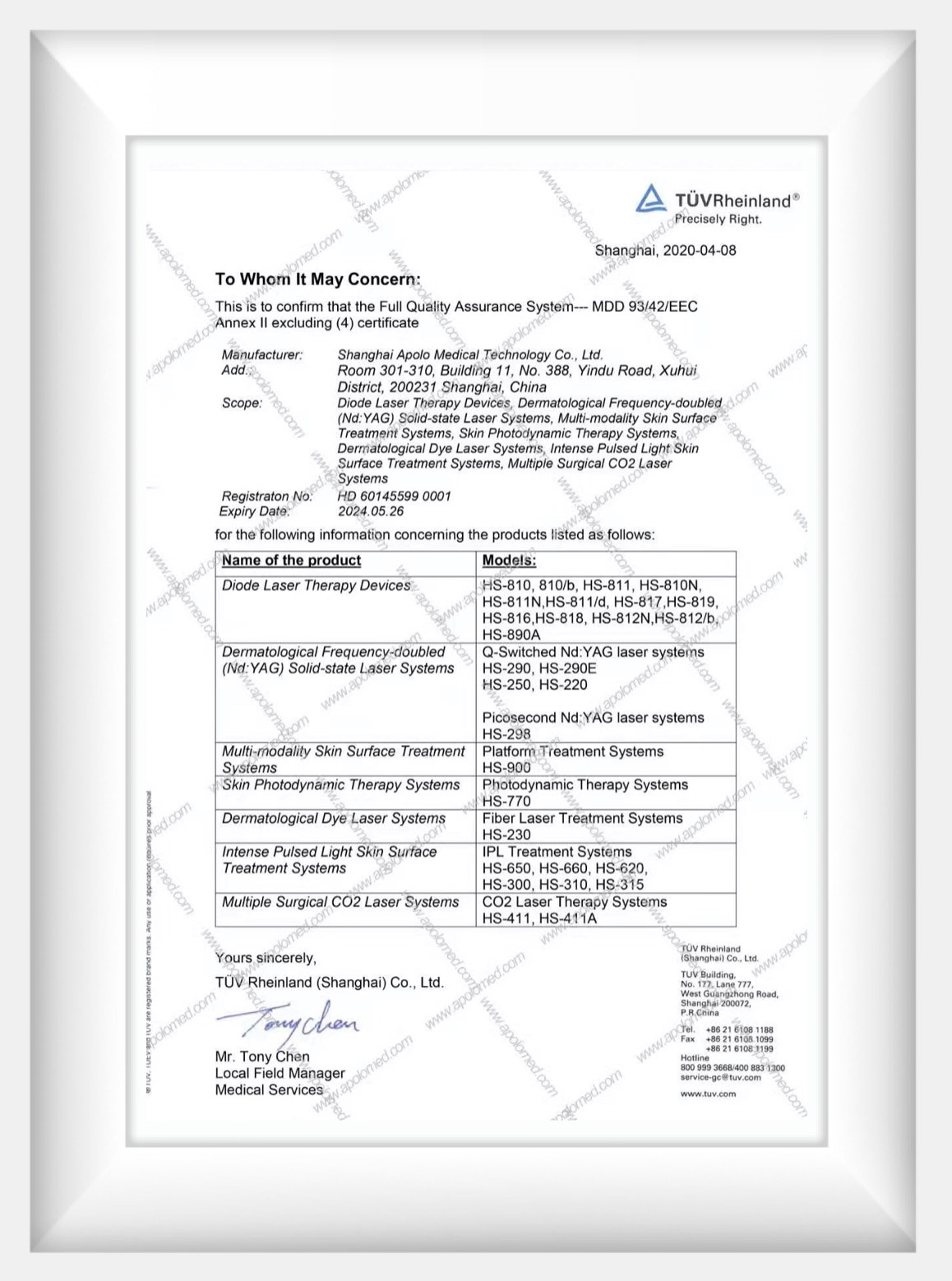 Zertifizierte Exzellenz im Pikosekundenlaser