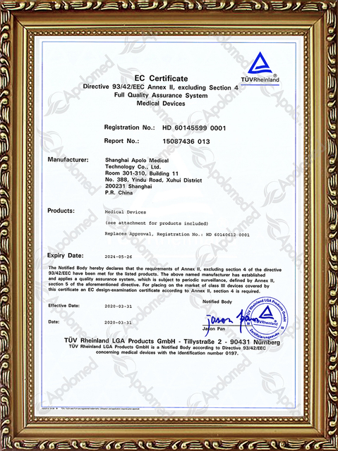 T&Uuml;V Medizin CE 1