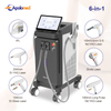 Neuer 6-in-1-Multifunktions-Plattformlaser