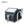 Neuer tragbarer QS Nd Yag Laser 
